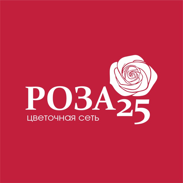 Роза 25 | Цветы | Оренбург