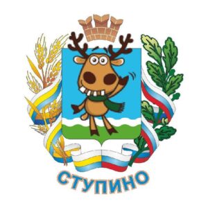 Подслушано Ступино