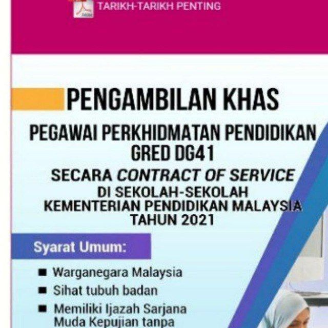 Pengambilan khas guru secara one-off