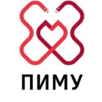 ПИМУ