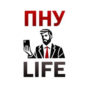 ПНУ life