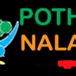 Pothunalam.com
