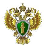 Прокуратура Хабаровского края