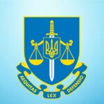Харківська обласна прокуратура