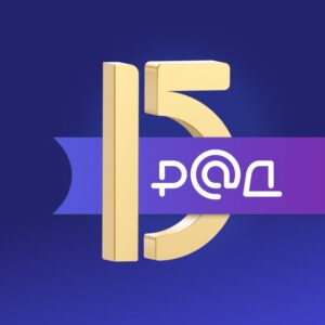 РАД: Новости торгов