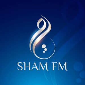 شام اف ام - SHAM FM