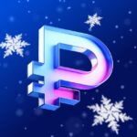 Рубли вернутся