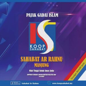 Sahabat Ar Rahnu Manjung