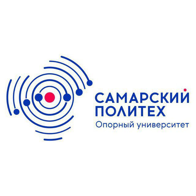 Самарский политех