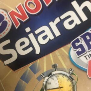 sejarah note 🔥