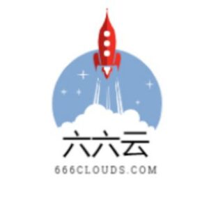 六六云666clouds通知