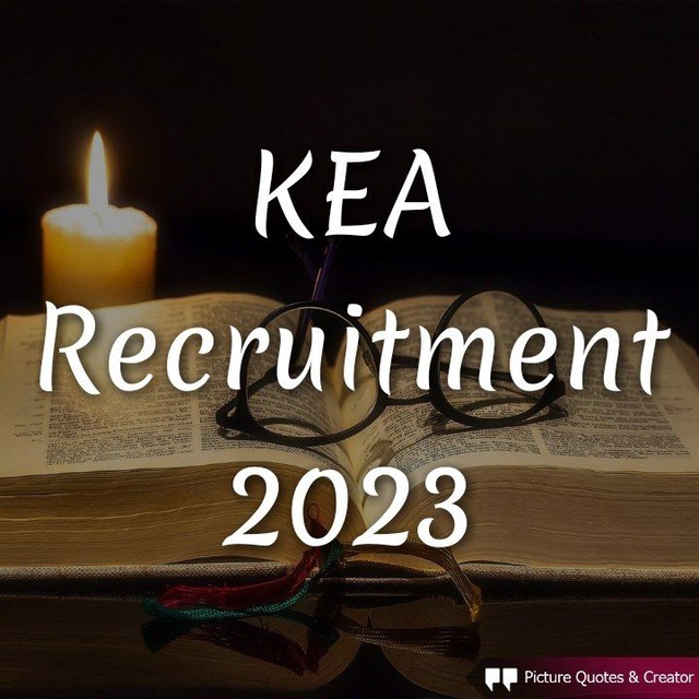 KEA Recruitment 2023