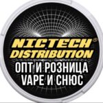 Nictech Distribution - vape и снюс оптом