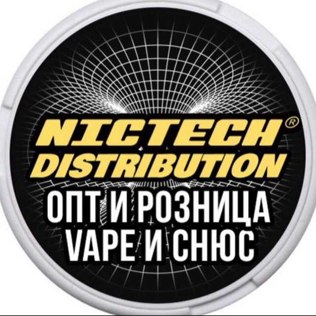 Nictech Distribution - vape и снюс оптом