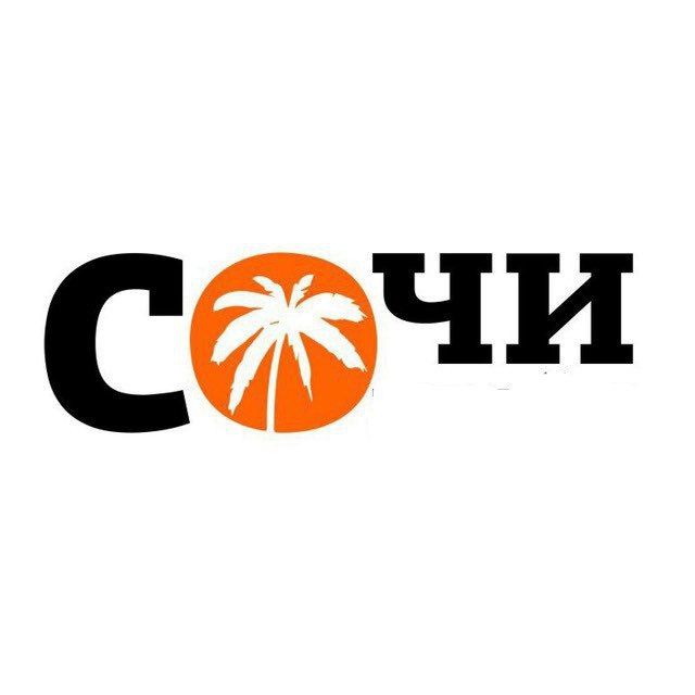 Эскорт Сочи • Адлер • Красная Поляна