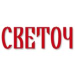 ОО «Светоч» Караганда