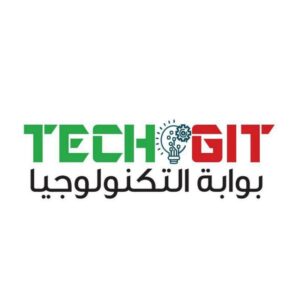 بوابة التكنولوجيا TECH GIT