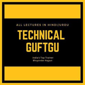 Technical Guftgu-Youtube Channel