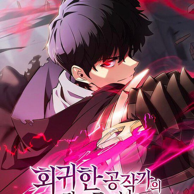 The Regressed Son Of A Duke Is An Assassin
