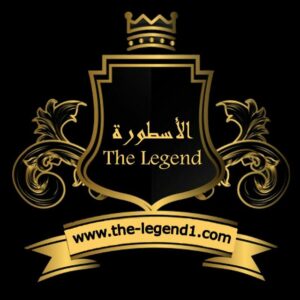 الأسطورة The Legend