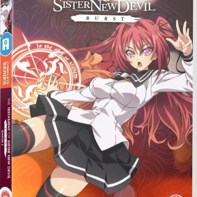 Testament Of Sister New Devil