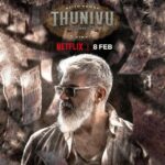 Thunivu full tamil movie