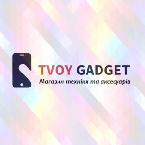 Магазин «Твій Гаджет»⌚️📱🖥️💻