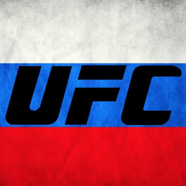 UFC Russia