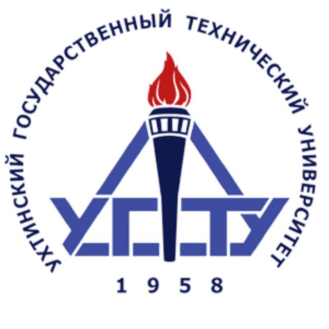 УГТУ: Интриги