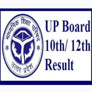 UP Board 10th/12th Result 2021