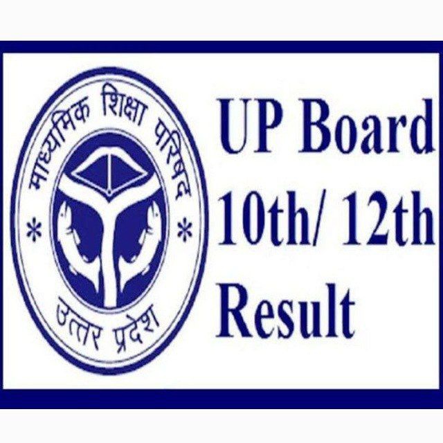 UP Board 10th/12th Result 2021