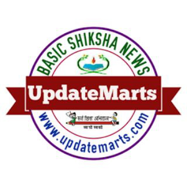 UpdateMarts.com