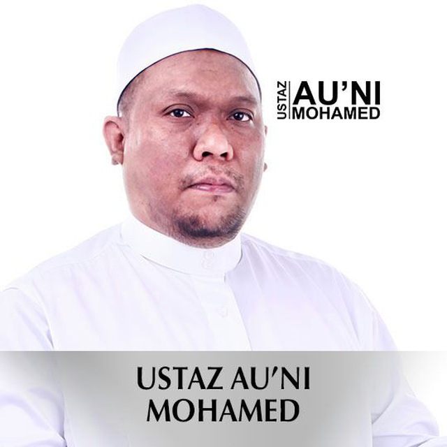 Ustaz Au'ni Mohamed