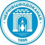 Чернівціводоканал