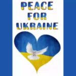 Выплаты ВПО 🇺🇦