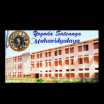 YSM NOTICE BOARD (Yogoda Satsanga Mahavidyalaya, Ranchi)