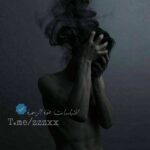 اقتباسات، عبارات حب، حالات .