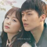 Come And Hug Me (2018)