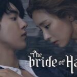 The Bride of the Water God In Hindi Dubbed 🔴 The Bride of Habaek