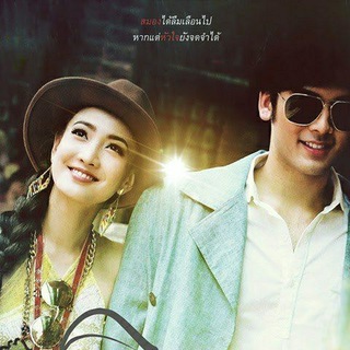 🌺 Pee Roon Pram (2016)🌺 Lótus Fansub