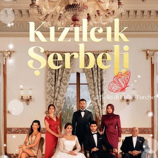 KIZILCIK SERBETI