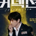 ❄️🇧🇷 Connection / Conexões Traiçoeiras