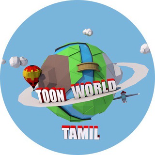 ToonWorld Tamil