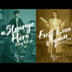 My Strange Hero (2018)