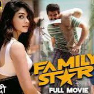 The Family Star in Hindi