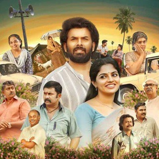 🎞 പേരില്ലൂർ പ്രീമിയർ ലീഗ് 🎞