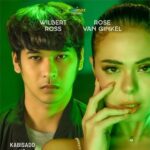 Stalker 2023 Vivamax