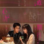 💎 Fake It Till You Make It / Finja Até Conseguir / Apocalypse (2023)