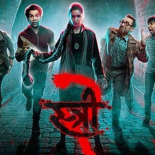 Stree 2, Munjya, Kalki 2898 AD, Phir Aayi Hasseen Dillruba, Mirzapur 3 New Latest Movies Webseries Download