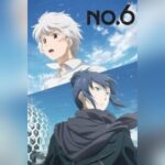 Шестая зона / Номер 6 / Номер шесть / No.6